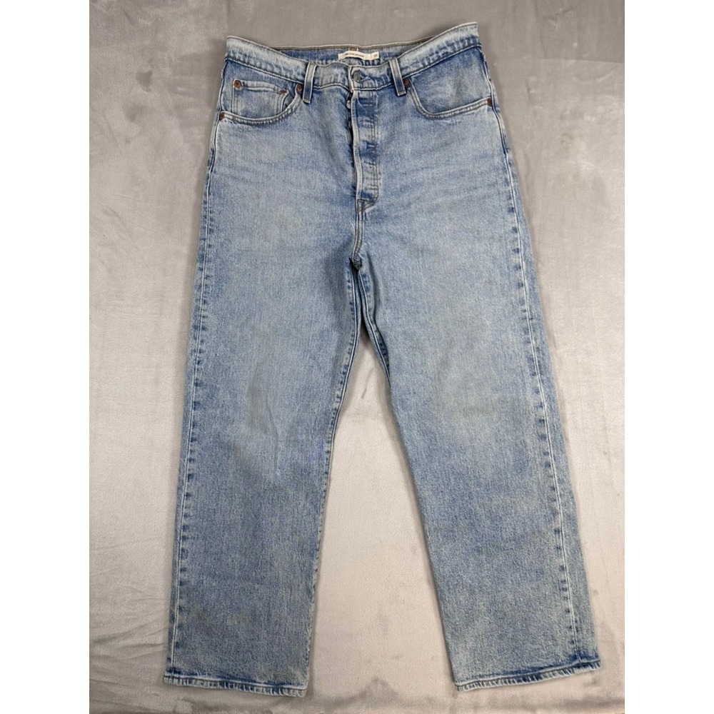 Levi's Women's Light Blue Straight Leg Jeans